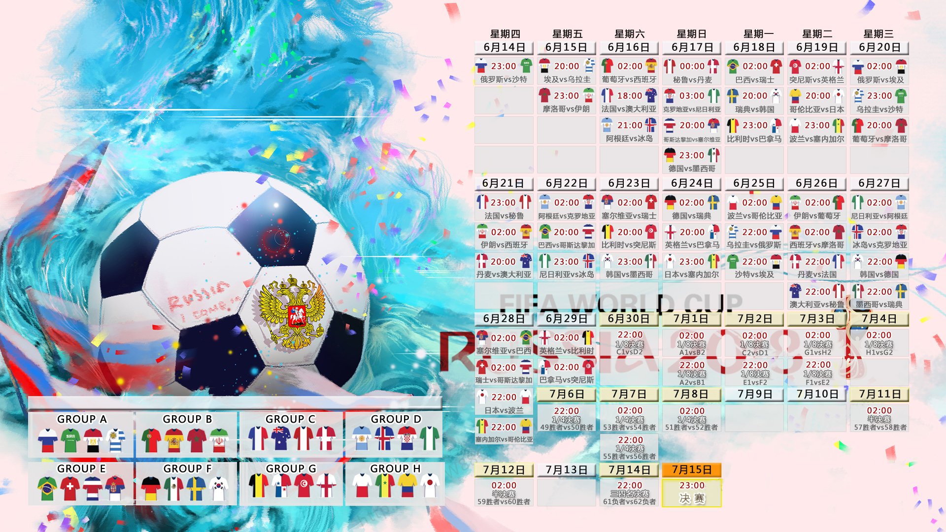 开云平台-安菲尔德之夜，利物浦传射建功难掩本菲卡新星光芒，球探笔记写满惊叹，安菲尔德之夜，利物浦传射建功，难掩本菲卡新星光芒